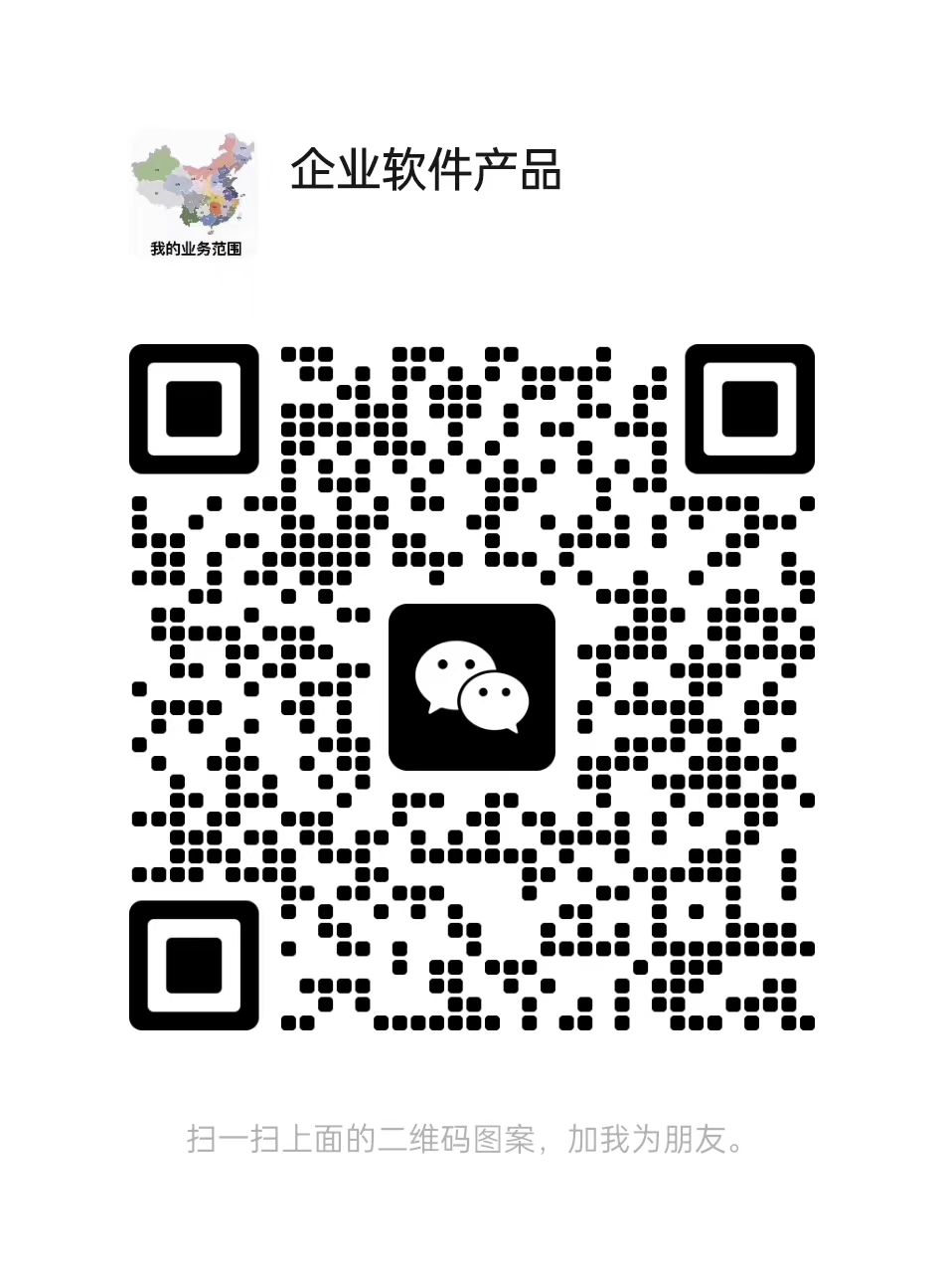 微信二维码